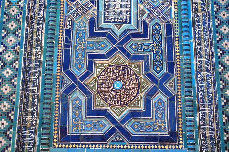 uzbekistan-samarcanda-2